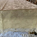 \スーパーセール値下げ/ポーリッシュオールドローズ テーブルクロス 135×220cm 配膳用品・キッチンファブリック テーブルクロスwk2229-n4 レース...