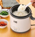 ＼新生活SALE 4/5まで値下／ミニ炊飯器1.5合炊き キッチン炊飯器FL-2580 a11105 炊飯器 ミニ炊飯器 1.5合 1人用 2人用 コンパクト