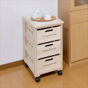 収納家具 キッチン収納 野菜ストッカー キッチン便利ストッカー 3段 KC-3311644 完成品 桐 タイル 野菜 収納 ランドリー収納 リビング カントリー