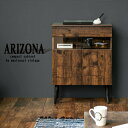 収納家具 キャビネット コンソール ARIZONA ルーター収納ファックス台 幅60cmfy-0096 アリゾナ 木製 北欧 家具 すき間収納 隙間収納 ブラウン 西海岸 リビング キッチン 扉付き 在宅 一人暮らし 新生活 fax 脚付き リビングボード シンプル モダン フリーダム