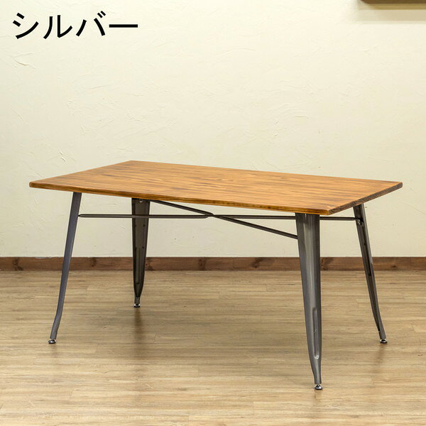 ＼今週末までセール価格!/Mercuryヴィンテージダイニングテーブル140x80 テーブル ダイニングテーブルjh06 リビング 木製 おしゃれ レトロ モダン ナチュラル スチール 異素材 [3]
