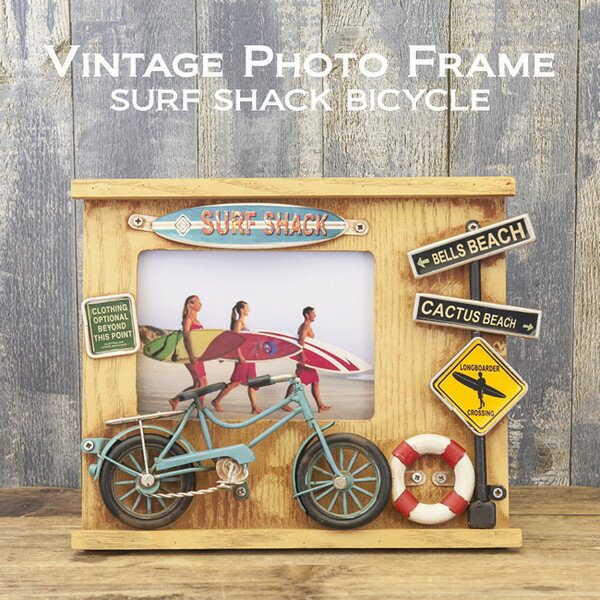 インテリア小物・置物 フォトフレーム 【2個セット】SURF SHACK BICYCLE ビンテージカー Vintage Photo Frame ヴィンテージ フォトフレーム2204F-716 ヴィンテージ カジュアル カントリー アメリカン