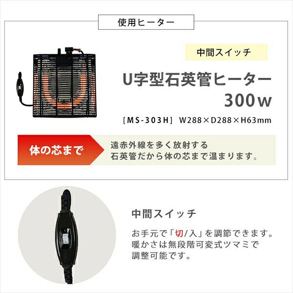 テーブル センターテーブル ローテーブル アルラM(大理石柄天板) カジュアルコタツテーブル 幅75×奥行60cmアルラ7560MWH こたつ オールシーズン [3]