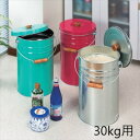 保存容器・調味料入れ