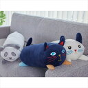 クッション 座布団 クッション Plune. ミミココモモ もふもふ アニマルクッション43510020010 43510020012 43510020014 猫 うさぎ パンダ プレゼント