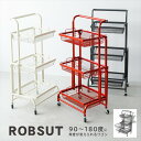 \300円引きクーポン配布/マルチワゴン ROBUST 収納家具 キッチン収納 キッチンワゴンNK-380 ワゴン マルチワゴン ダイニング リビング おもちゃ 収納 在宅 書類整理
