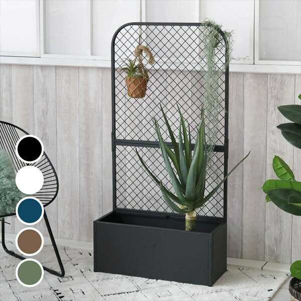 \本日300円クーポン配布/プランターBOX付きフェンス「TWILL」 エクステリア ガーデンファニチャー ガーデンファニチャー トレリスTW001 プランター...