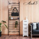 収納家具 リビング壁面収納・システム収納 Ariaエリアシリーズ デザインラダーラックパーテーション 幅65cmjj54-005bk 日本製 店舗 什器 メルヘ...