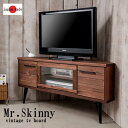 収納家具 テレビ台・ローボード Mr.skinnyミスタースキニーシリーズ 天然木端印材 コーナーTVボード 幅120cmnk04-018 ローボード 北欧 シ...