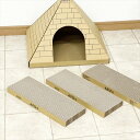 \300円引きクーポン配布/ 爪とぎ付き キャットハウス ピラミッド 交換用爪とぎ板3枚組 猫用品 おもちゃ トンネルCAT-HUS-交換用爪とぎ(3枚組) 完...