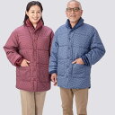 \300円引きクーポン配布/ テイジン 速暖半天 すぐぽか L-LLサイズ ユニセックス ナイトウェア・ルームウェアa3121812 a3121822 FL-3062 3層構造 ロング丈 テイジン 丸洗い 速暖半天 ネイビー ボルドー(4)