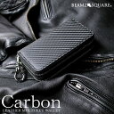 財布・ケース メンズコインケース BEAMZSQUARE カーボンレザーマルチキーウォレット(キーケース&コインケース)bs-57012 大人気 オリジナル キーウォレット カーボンレザー ダブルファスナー 小銭入れ 小物入れ 鍵 財布 カード 牛革 軽量 耐久性 撥水性 ウォレット(4)