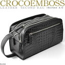 Christina A.G. クロコ型押し牛革トリプルファスナーセカンドバッグ バッグ メンズバッグ クラッチバッグ セカンドバッグis-016 大容量 スクエ...