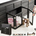 犬用品 犬小屋・ケージ・ゲート サークル Blacker サイズにこだわったカウンター下収納 ブラック木目シリーズ 90cmスムペットfy-0178 ペット用品...