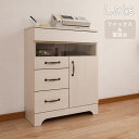 \300円引きクーポン配布/ Late シリーズ ファックス台兼用キャビネット 幅60cm 収納家具 電話台・ファックス台kt26-040wh ガラス窓 アイア...