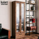 収納家具 本棚 ラック カラーボックス 本棚 Kaiser カイザー 天然木パイン材の本棚 幅60cm ハイタイプtc29-018 完成品 味のあるオイル仕上げで天然木の魅力を存分に味わえる本棚 西海岸ヴィンテージシリーズ