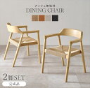 ダイニングセット sophisticated design ダイニング5点セット フレームLT-4771-51-5S アクセント シンプル デザイン ダイニング...