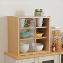 収納家具 キッチン収納 食器棚・キッチンボード ミニ食器棚 幅43cm81908 ナチュラルカラー シンプル コンパクト 棚板 収納 高さ調節 可動式 収納家具...