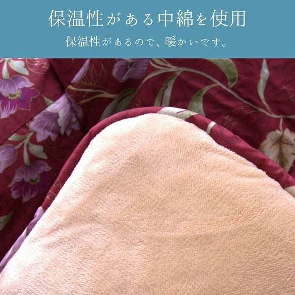 こたつ用布団 カバー こたつ用掛け布団 こたつ布団 エクスタ 205×245cm1160810250203 国産 こたつ用布団 カバー こたつ用掛け布団 こたつ布団 花柄 和柄 リビング 居間 [3]