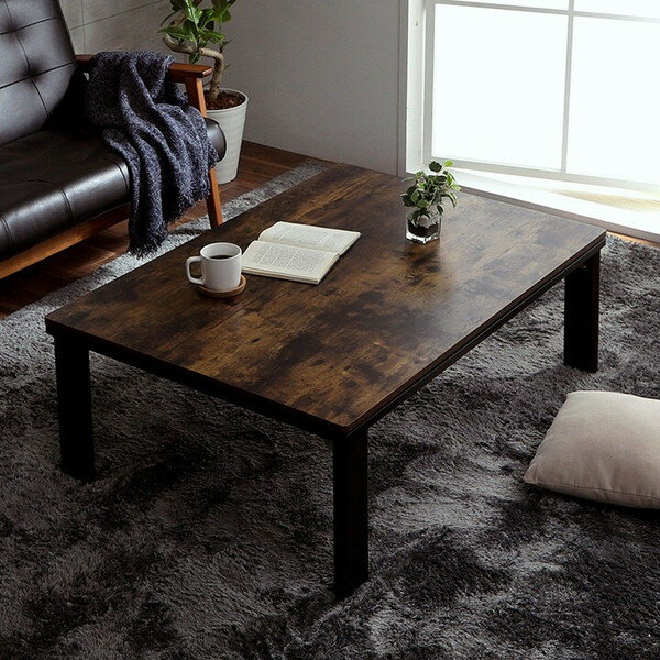 ＼本日SS特価!最大80%OFF／アルト こたつ台 75×105cm 季節 空調家電 こたつ 電気こたつ1380000025743 こたつ こたつテーブル リビングテーブル 木目調 ヴィンテージテーブル ヴィンテージ