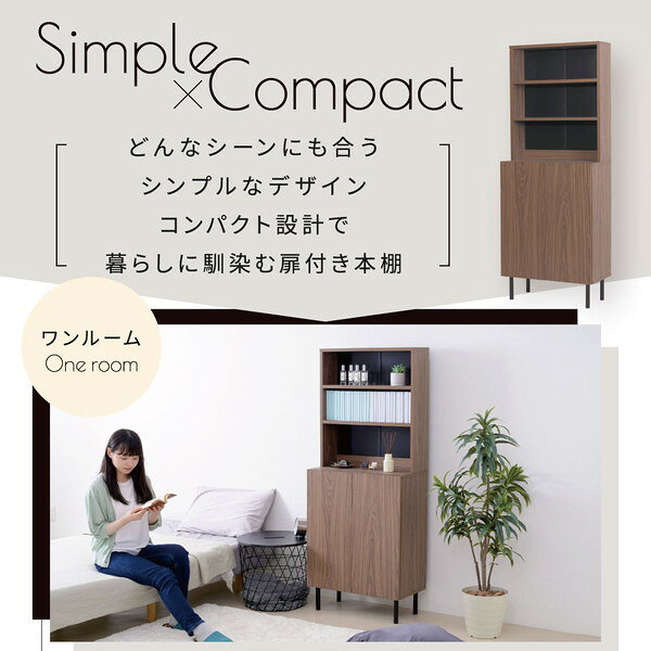 収納家具 本棚 ラック カラーボックス 本棚 Ravinto キャビネット 扉付き リビング ハイタイプ 北欧 おしゃれ 脚付き 幅60 高さ155 奥行き30.5 ラック 飾り棚 ディスプレイ 3段 収納 書類 ファイル s4 縦長 木製FBC-0002 シェルフ ウォールシェルフ ディスプレイ [2]