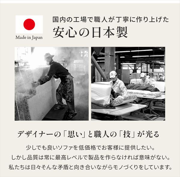＼本日300円クーポン配布/ 14段階リクライニング コンパクトカウチソファ A1010a-a ソファ ソファベッド ソファ10531 1人暮らし ぴったり コンパクトサイズ 脚を外して ロースタイル 背もたれ 14段階 角度調整 肘 フラット ごろ寝 最適 [3]