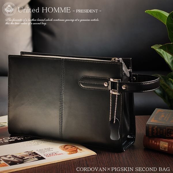 ＼本日300円クーポン配布／ united HOMME 高級馬革×豚革 メンズセカンドバッグ バッグ メンズバッグ クラッチバッグ セカンドバッグUHP-2247 ユナイデットオムプレジデント レザーポーチ コードバン 冠婚葬祭 クラッチバッグ