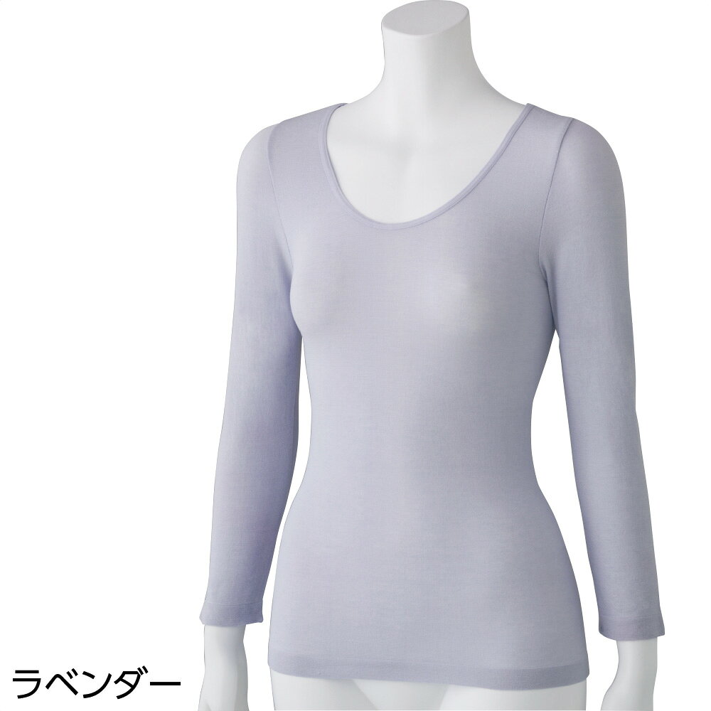 家具 生活雑貨の くつろぎライフの＼本日SS特価!最大80%OFF／のびのびラクラク長袖インナー(婦人) レディース インナー 下着 ランジェリー インナーシャツ 婦人 介護 シニア 施設 デイサービス 高齢者用 介護用 機能性 着心地 おしゃれ 肌着 下着 インナーウェア 長袖｜アングル3