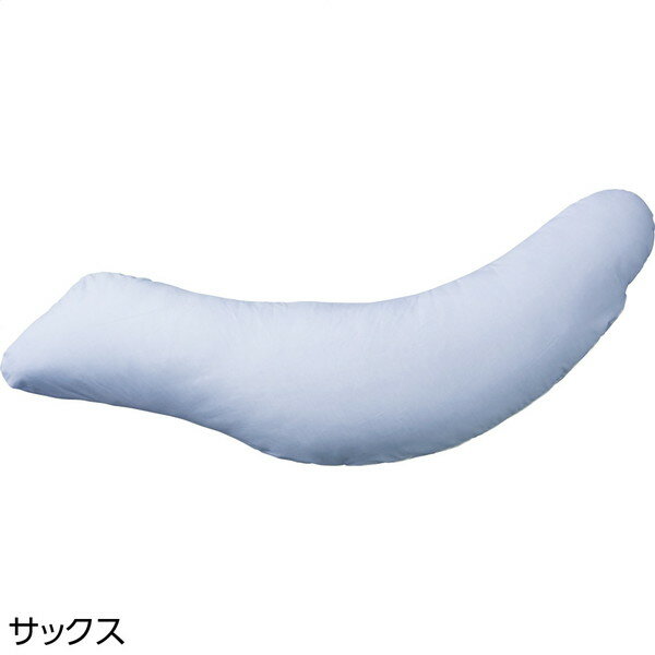 ■様々なお部屋、設置場所に応じた商品、ご希望のイメージに応じた商品をご用意しております。店内をごゆっくりご覧ください。 ワンルーム ひとり暮らし 一人暮らし お一人様 ふたり暮らし 二人暮らし 家族 ファミリータイプ 戸建て 一戸建て リラックス アウトドア リビング リビングダイニング ダイニング キッチン 台所 洗面所 脱衣所 風呂 バスルーム トイレ 書斎 家事室 子供部屋 和室 ロフト バルコニー ベランダ テラス 庭 ガーデニング 事務所 オフィス ルームシェア ゲストハウス 民泊 シェアハウス ホテル 旅館 カフェ風 cafe風 レトロ フェミニン ヴィンテージ クラシック クラシカル ビンテージ モダン シンプル フレンチ カジュアル カントリー アンティーク トラディショナル エレガンス ミッドセンチュリー ポップ ロココ調 ヴィクトリアン調 ゴシック調 シャビー 姫系 お姫様 姫家具 プリンセス プリンセス系 白家具 男前インテリア インダストリアル リメイク風 ユーズド風 男前家具 デザイナーズ アジアン 民芸調 バリ バリ家具 エスニック ナチュラル ポップ シック フレンチカントリー 北欧風 北欧家具 洋風 欧風 ヨーロッパ ヨーロピアン ヨーロッパ風 イタリア 英国風 和風 和モダン モダンクラシック モダンリビング 都会的 アーバン スタイリッシュ ラグジュアリー アメリカン 西海岸 モノトーン ガーリー キュート クール 花柄 バラ柄 薔薇柄 お洒落 おしゃれ オシャレ 可愛い かわいい 大人可愛い カワイイ エレガント 高級感 リボン 布 刺繍 ロココ調、バロック ヴィクトリアン調 上品 優雅 シック 英国 イングリッシュカントリー リゾート ベーシック アーバンモダン 小悪魔 プリンセス セレブ シャビー おしゃれ お洒落 かわいい カワイイ 可愛い ■各種イベント、お祝いの贈り物、プレゼント、ギフトに最適の品もご用意しております。店内をごゆっくりご覧ください。 新生活 新築 新築祝い 引っ越し 引越し祝い 開店祝い 開業祝い 結婚 結婚祝い 結婚記念日 新婚 出産 出産祝い 内祝い お返し 誕生日 バースデイ バースデー 入学式 入学祝い 入学記念 卒業式 卒業祝い 卒業記念 成人式 入社式 新卒 新社会人 就職 就職祝い 就職記念 表彰 昇進 昇進祝い 栄転 異動 退職 退職祝い 退職記念 定年 定年退職祝い 送別会 周年記念 創立記念 母の日 父の日 バレンタインデー ホワイトデー 七五三 節分 端午の節句 運動会 体育祭 クリスマス Xmas クリスマスイブ クリスマスギフト お見舞い 病気全快祝い お年賀 お年玉 お中元 暑中御見舞 残暑御見舞 お歳暮 御歳暮 挨拶 手土産 餞別 慶事 お祝い事 おめでた 長寿 還暦 古希 喜寿 傘寿 米寿 卒寿 白寿 百寿 茶寿 皇寿 お正月 元日 成人の日 こどもの日 敬老の日 秋分の日 体育の日 文化の日 勤労感謝の日 歳末 大晦日 年越し 【創業20年！総出荷数210,000個の実績！】 通販会社出身のスタッフが、ご来店お待ちしております m(__)m 安心してお買い物をお楽しみください♪こちらの商品は［抱き枕］になります。 ◆どんな寝姿勢でも抱き枕が快眠をサポート！ 抱き心地のヒミツは、身体を心地よく預けられるよう計算されたバナナ型の形状にあります。 サイズは長めなので全身で抱きしめられます。 綿100％で肌に優しく、カバーも洗えて清潔です。 商品名：抱き枕 サイズ：幅30×奥行118cm 素材：[カバー]綿100% [側生地]ポリエステル100% [中材]ポリエステル100% 生産地：日本 備考：洗濯機OK（カバーのみ）本体手洗い カラー：サックス、ピンク、グリーン ■送料：全国無料 ※北海道・沖縄・離島へのお届けは別途送料が必要になりますので、事前にお問い合わせください。