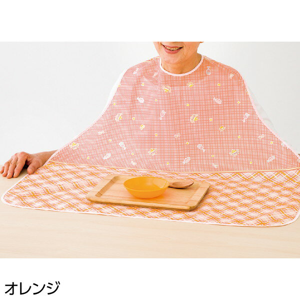 ■様々なお部屋、設置場所に応じた商品、ご希望のイメージに応じた商品をご用意しております。店内をごゆっくりご覧ください。 ワンルーム ひとり暮らし 一人暮らし お一人様 ふたり暮らし 二人暮らし 家族 ファミリータイプ 戸建て 一戸建て リラックス アウトドア リビング リビングダイニング ダイニング キッチン 台所 洗面所 脱衣所 風呂 バスルーム トイレ 書斎 家事室 子供部屋 和室 ロフト バルコニー ベランダ テラス 庭 ガーデニング 事務所 オフィス ルームシェア ゲストハウス 民泊 シェアハウス ホテル 旅館 カフェ風 cafe風 レトロ フェミニン ヴィンテージ クラシック クラシカル ビンテージ モダン シンプル フレンチ カジュアル カントリー アンティーク トラディショナル エレガンス ミッドセンチュリー ポップ ロココ調 ヴィクトリアン調 ゴシック調 シャビー 姫系 お姫様 姫家具 プリンセス プリンセス系 白家具 男前インテリア インダストリアル リメイク風 ユーズド風 男前家具 デザイナーズ アジアン 民芸調 バリ バリ家具 エスニック ナチュラル ポップ シック フレンチカントリー 北欧風 北欧家具 洋風 欧風 ヨーロッパ ヨーロピアン ヨーロッパ風 イタリア 英国風 和風 和モダン モダンクラシック モダンリビング 都会的 アーバン スタイリッシュ ラグジュアリー アメリカン 西海岸 モノトーン ガーリー キュート クール 花柄 バラ柄 薔薇柄 お洒落 おしゃれ オシャレ 可愛い かわいい 大人可愛い カワイイ エレガント 高級感 リボン 布 刺繍 ロココ調、バロック ヴィクトリアン調 上品 優雅 シック 英国 イングリッシュカントリー リゾート ベーシック アーバンモダン 小悪魔 プリンセス セレブ シャビー おしゃれ お洒落 かわいい カワイイ 可愛い ■各種イベント、お祝いの贈り物、プレゼント、ギフトに最適の品もご用意しております。店内をごゆっくりご覧ください。 新生活 新築 新築祝い 引っ越し 引越し祝い 開店祝い 開業祝い 結婚 結婚祝い 結婚記念日 新婚 出産 出産祝い 内祝い お返し 誕生日 バースデイ バースデー 入学式 入学祝い 入学記念 卒業式 卒業祝い 卒業記念 成人式 入社式 新卒 新社会人 就職 就職祝い 就職記念 表彰 昇進 昇進祝い 栄転 異動 退職 退職祝い 退職記念 定年 定年退職祝い 送別会 周年記念 創立記念 母の日 父の日 バレンタインデー ホワイトデー 七五三 節分 端午の節句 運動会 体育祭 クリスマス Xmas クリスマスイブ クリスマスギフト お見舞い 病気全快祝い お年賀 お年玉 お中元 暑中御見舞 残暑御見舞 お歳暮 御歳暮 挨拶 手土産 餞別 慶事 お祝い事 おめでた 長寿 還暦 古希 喜寿 傘寿 米寿 卒寿 白寿 百寿 茶寿 皇寿 お正月 元日 成人の日 こどもの日 敬老の日 秋分の日 体育の日 文化の日 勤労感謝の日 歳末 大晦日 年越し 【創業20年！総出荷数210,000個の実績！】 通販会社出身のスタッフが、ご来店お待ちしております m(__)m 安心してお買い物をお楽しみください♪こちらの商品は［食事用エプロン］になります。 ◆エプロンがまとわりにくい袖仕様 ◆日本製の使いやすいエプロン。 強撥水加工済みポリエステル素材でお手入れもラクラク。 洗濯機対応です。エプロンがまとわりにくい袖ぐり仕様です。 商品名：食事用エプロン サイズ：幅79×長さ91cm 素材：ポリエステル100％ 生産地：日本 備考：洗濯機OK、撥水加工、乾燥機60度までOK カラー：ブルー、グリーン、オレンジ ■送料：全国無料 ※北海道・沖縄・離島へのお届けは別途送料が必要になりますので、事前にお問い合わせください。