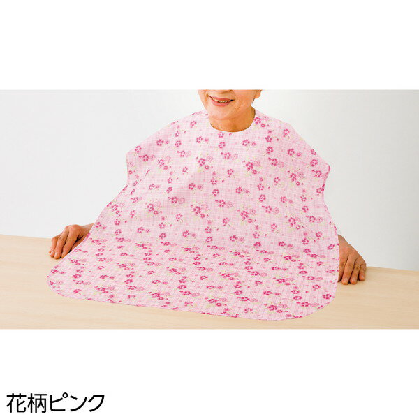 乐天商城 - 介護用品 入浴介助用品 介助者用エプロン 食事用エプロン 介護 シニア 施設 デイサービス 高齢者用 介護用 機能性 エプロン 食事用エプロン 介護者用エプロン 施設入居 入院