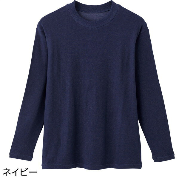 トップス Tシャツ カットソー ストレッチTシャツ(紳士) M-LL 紳士 介護 シニア 施設 デイサービス 高齢者 介護用 おしゃれ 快適 着心地 敬老の日 父の日 Tシャツ ストレッチ トップス komikomi-10067469 家具 生活雑貨の くつろぎライフ サンプル画像3