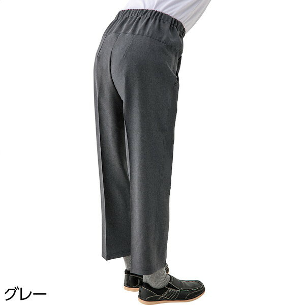 ＼10/5まで最大80%offSALE／背中が出にくい深履きパンツ(紳士) M-3L ズボン パンツ 紳士 介護 シニア 施設 デイサービス 高齢者 介護用 おしゃれ 快適 着心地 敬老の日 父の日 スラックス 深履き komikomi-10068912 家具 生活雑貨の くつろぎライフ サンプル画像2