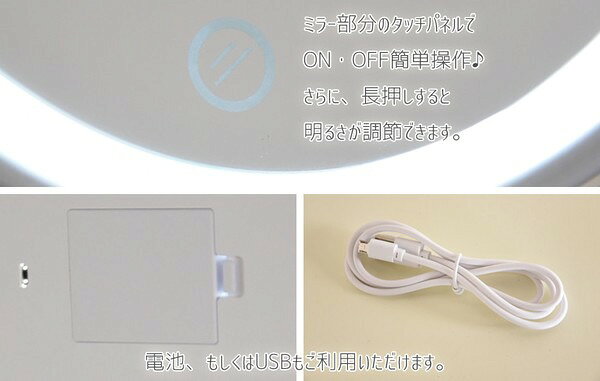＼本日300円クーポン配布/ 女優ミラー 鏡 卓上ミラーYTS-3416-WH ミラー 卓上 LEDライト付き ライト付きミラー メイク コンパクト 収納付きキュート 可愛い おしゃれ [3]