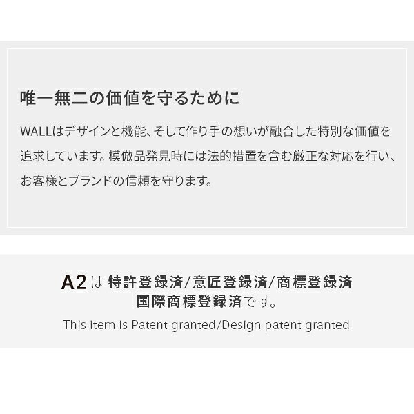 ＼本日300円クーポン進呈／SEVENSTAND キャスター付き セブンサイドテーブル WALL ...