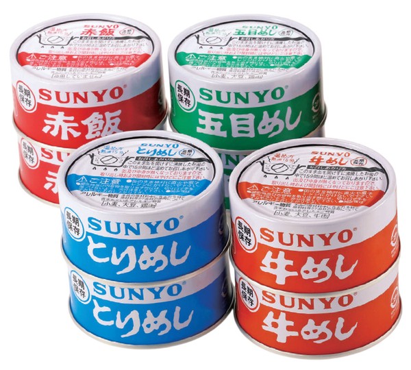 ■様々なお部屋、設置場所に応じた商品、ご希望のイメージに応じた商品をご用意しております。店内をごゆっくりご覧ください。 ワンルーム ひとり暮らし 一人暮らし お一人様 ふたり暮らし 二人暮らし 家族 ファミリータイプ 戸建て 一戸建て リラックス アウトドア リビング リビングダイニング ダイニング キッチン 台所 洗面所 脱衣所 風呂 バスルーム トイレ 書斎 家事室 子供部屋 和室 ロフト バルコニー ベランダ テラス 庭 ガーデニング 事務所 オフィス ルームシェア ゲストハウス 民泊 シェアハウス ホテル 旅館 カフェ風 cafe風 レトロ フェミニン ヴィンテージ クラシック クラシカル ビンテージ モダン シンプル フレンチ カジュアル カントリー アンティーク トラディショナル エレガンス ミッドセンチュリー ポップ ロココ調 ヴィクトリアン調 ゴシック調 シャビー 姫系 お姫様 姫家具 プリンセス プリンセス系 白家具 男前インテリア インダストリアル リメイク風 ユーズド風 男前家具 デザイナーズ アジアン 民芸調 バリ バリ家具 エスニック ナチュラル ポップ シック フレンチカントリー 北欧風 北欧家具 洋風 欧風 ヨーロッパ ヨーロピアン ヨーロッパ風 イタリア 英国風 和風 和モダン モダンクラシック モダンリビング 都会的 アーバン スタイリッシュ ラグジュアリー アメリカン 西海岸 モノトーン ガーリー キュート クール 花柄 バラ柄 薔薇柄 お洒落 おしゃれ オシャレ 可愛い かわいい 大人可愛い カワイイ エレガント 高級感 リボン 布 刺繍 ロココ調、バロック ヴィクトリアン調 上品 優雅 シック 英国 イングリッシュカントリー リゾート ベーシック アーバンモダン 小悪魔 プリンセス セレブ シャビー おしゃれ お洒落 かわいい カワイイ 可愛い ■各種イベント、お祝いの贈り物、プレゼント、ギフトに最適の品もご用意しております。店内をごゆっくりご覧ください。 新生活 新築 新築祝い 引っ越し 引越し祝い 開店祝い 開業祝い 結婚 結婚祝い 結婚記念日 新婚 出産 出産祝い 内祝い お返し 誕生日 バースデイ バースデー 入学式 入学祝い 入学記念 卒業式 卒業祝い 卒業記念 成人式 入社式 新卒 新社会人 就職 就職祝い 就職記念 表彰 昇進 昇進祝い 栄転 異動 退職 退職祝い 退職記念 定年 定年退職祝い 送別会 周年記念 創立記念 母の日 父の日 バレンタインデー ホワイトデー 七五三 節分 端午の節句 運動会 体育祭 クリスマス Xmas クリスマスイブ クリスマスギフト お見舞い 病気全快祝い お年賀 お年玉 お中元 暑中御見舞 残暑御見舞 お歳暮 御歳暮 挨拶 手土産 餞別 慶事 お祝い事 おめでた 長寿 還暦 古希 喜寿 傘寿 米寿 卒寿 白寿 百寿 茶寿 皇寿 お正月 元日 成人の日 こどもの日 敬老の日 秋分の日 体育の日 文化の日 勤労感謝の日 歳末 大晦日 年越しこちらの商品は［サンヨー ごはん缶詰4種セット 8缶］になります。 サンヨー ごはん缶詰4種セット 16缶は＞こちら♪ いざという時にもおいしい4種のご飯缶詰。 自衛隊などの備蓄食として開発されたご飯缶詰が、家庭用サイズで登場！ しっかりとした味わいで栄養も摂れ、湯せんで温めれば非常時にも炊きたてのおいしさです。 1缶で茶碗1杯分のボリューム！ 缶切不要 商品名：サンヨー ごはん缶詰4種セット 8缶 内容量：各185g(五目めし・とりめし・赤飯・牛めし)×各2缶 原材料： [五目めし]うるち米(国産)、鶏肉、ごぼう、にんじん、たけのこ、しょうゆ(小麦・大豆を含む)、しいたけ、砂糖、ナタネ油、食塩／調味料(アミノ酸等) [とりめし]うるち米(国産)、鶏肉、玉ねぎ、しょうゆ(小麦・大豆を含む)、ナタネ油、砂糖、食塩／調味料(アミノ酸等) [赤飯]もち米(国産)、うるち米(国産)、あずき、食塩 [牛めし]うるち米(国産)、牛肉、しょうゆ(小麦・大豆を含む)、砂糖、ナタネ油、食塩／調味料(アミノ酸等) 保存方法：常温 賞味期限：製造日より常温1825日（5年間） 原産地：日本(うるち米、もち米) 加工：香川県 アレルギー：[五目めし]鶏肉・小麦・大豆、[とりめし]鶏肉・小麦・大豆、[赤飯]無し、[牛めし]牛肉・小麦・大豆 ■送料：全国無料 ※沖縄・離島はお届けができません。 ※日時指定はお受けできません。予めご了承くださいませ。