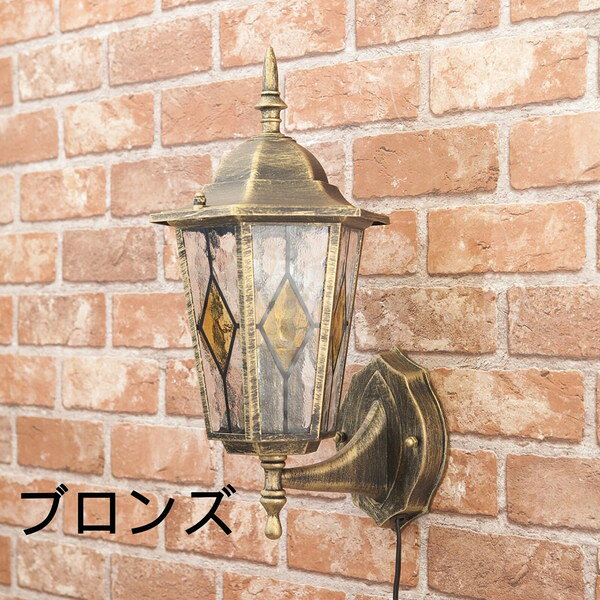 楽天市場】lampe gras ランペグラス ウォールライト バーナード