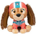 GUND PAW Patrol Liberty Plush, Official Toy from T ...