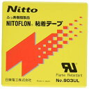 日東 ニトフロン粘着テープ No.903UL 0.13mm×19mm×10m 903X13X19