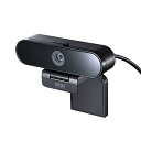 サンワサプライ WEBカメラ マイク無し プライバシーシャッター内蔵 水平画角60° USB接続 CMS-V67BK