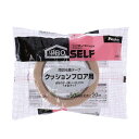 ニトムズ PROSELF(プロセルフ) クッションフロア用 両面テープ No.539 うす型 固定 幅50mm×長さ20m J0870