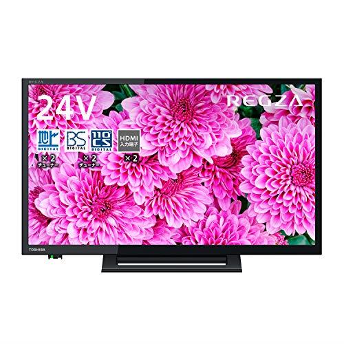 東芝 24V型 液晶テレビ レグザ 24S24 ハイビジョン 外付けHDD ウラ録対応 （2020年モデル）