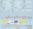 蛍光 HG RG MG PG RE HiRM ロボット MS ディテールアップ用水転写式デカール (HGUC 1/144 ナイチンゲール用)