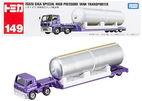 タカラトミー 『 トミカ ロングタイプトミカ No.149 いすゞ ギガ 特殊高圧タンク輸送車 』 ミニカー 車 おもちゃ 3歳以上 箱入り 玩具..