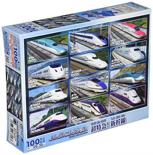 エポック社 100ラージピース ジグソーパズル のりもの 鉄道 超特急! 新幹線 (26×38cm) 26-802 のり付き ヘラ付き 点数券付き EPOCH