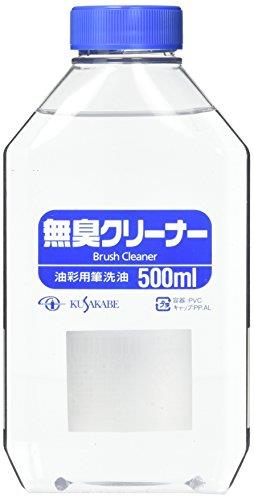 クサカベ KUSAKABE 画用液 無臭クリーナー 500ml 透明