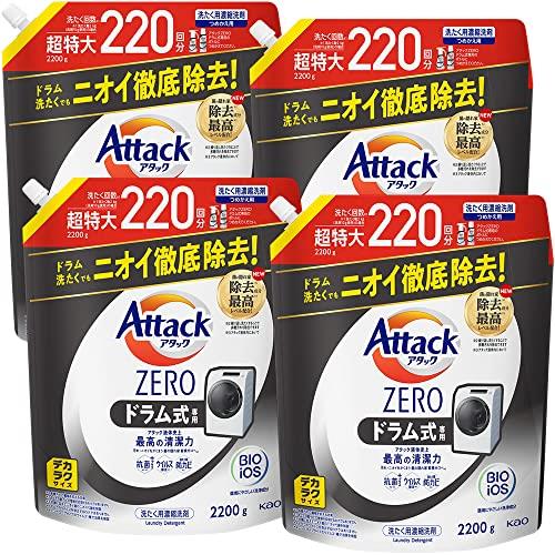 楽天コミコン店【ケース販売】デカラクサイズ アタックZERO ドラム式専用　洗濯洗剤 液体　アタック液体史上 最高の清潔力。菌の隠れ家蓄積0へ　詰め替え 2200g×4個