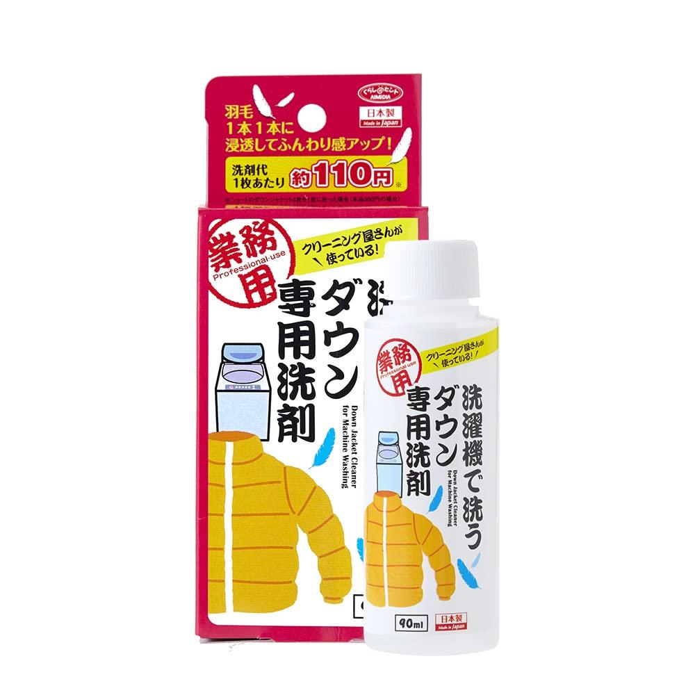 ǥ(Aimedia)     90ml  ꡼˥󥰲 ̳...