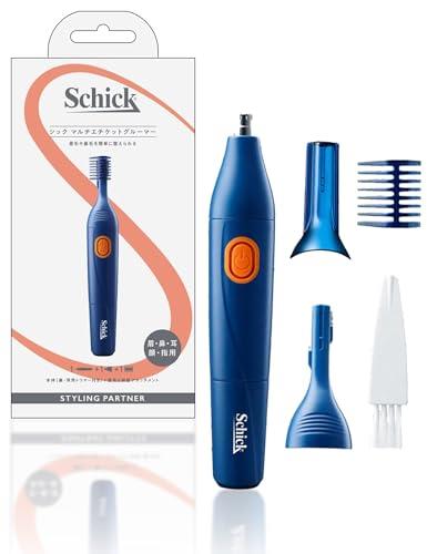 シック Schick マルチエチケットグルーマー ネイビー 1個 (x 1)