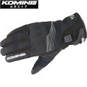 【公式】コミネ KOMINE EK-202 プロテクトエレクトリックグローブショート12V バイク バイク用 バイクウェア 電熱 電熱グローブ ヒーター 12V DC12V 防寒 秋 冬 ナックルガード